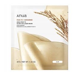 Anua - Rice 70 Glow Collagen Mask, 38 g - hydrożelowa maska do twarzy z ryżem i kolagenem